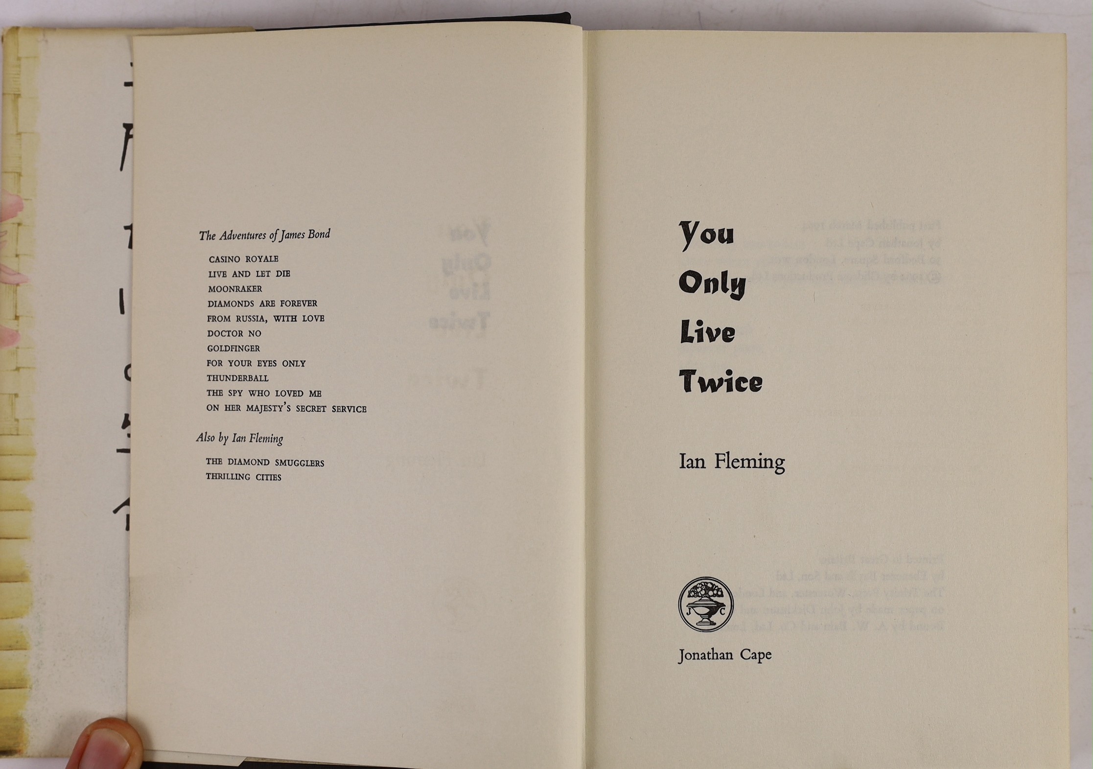 Fleming, Ian - You Only Live Twice, 1st edition, 8vo, original cloth, in unclipped d/j, ownership inscription to front fly leaf, Jonathan Cape, London, 1964; Goldfinger, Book Club Edition, in d/j, London, 1959 and From R